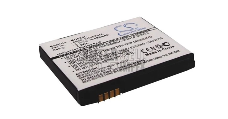 Batteria Al Litio 850mAh Per Motorola SLVR L7i, U6C, W220 Pink E Altri Modelli, 3.7V, Nera
